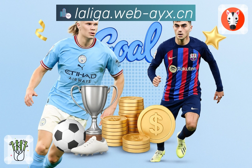 多功能服务模块